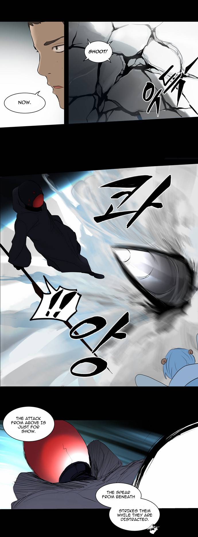 Tower of God Chapter 143 image 29